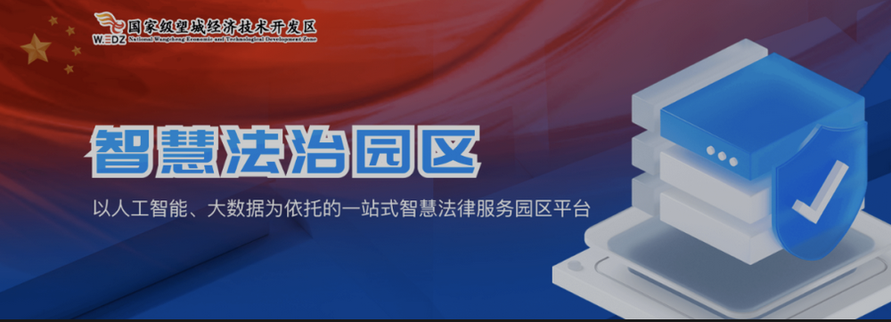 WX20230713-145307@2x.png