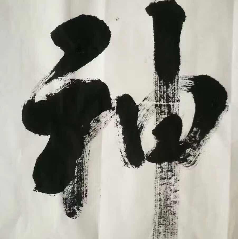 北京全风险代理